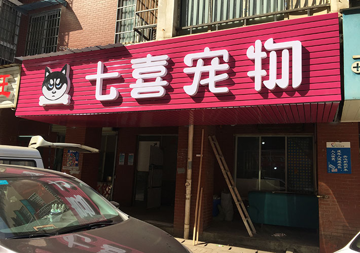 �L(zh��ng)ɳ�V��������