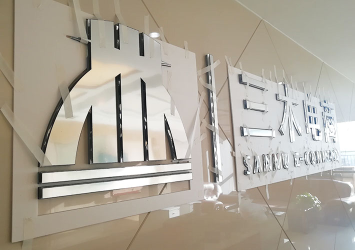 �Lɳ��˾����