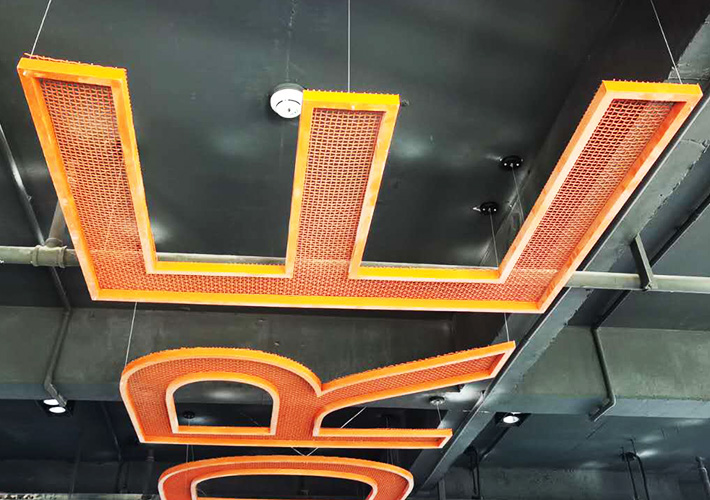 烤漆鐵網(wǎng)立體字制作