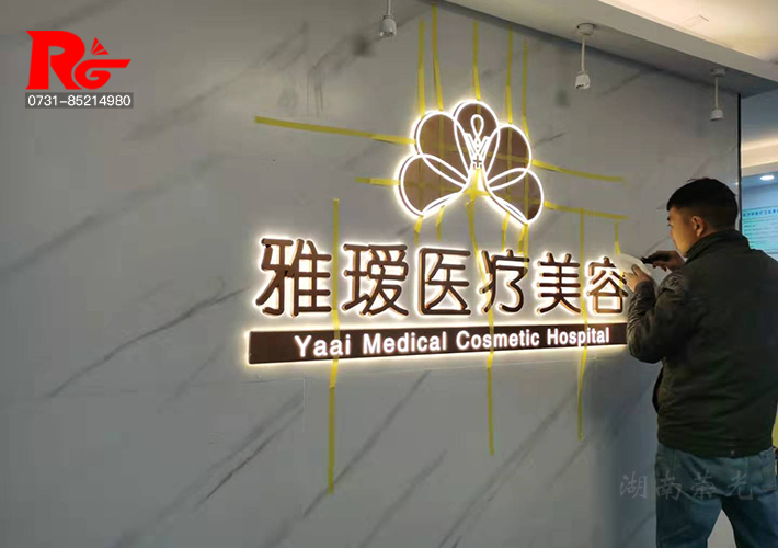 �L(zh��ng)ɳ����Ժ�V��