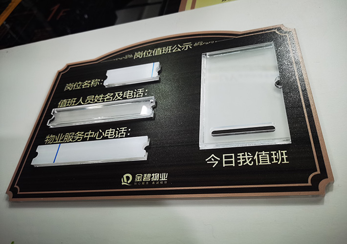 ���خa(ch��n)�V���(bi��o)�R