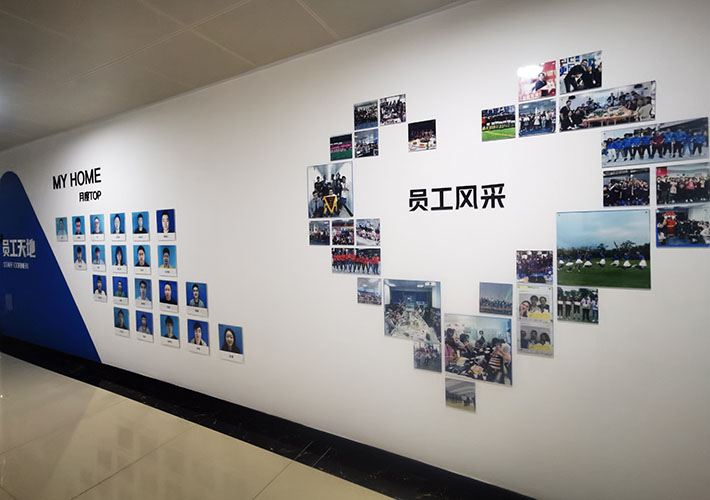 長(zhǎng)沙企業(yè)文化墻