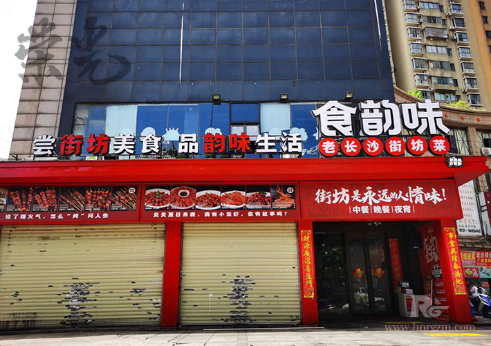 �LɳLED�l(f��)����