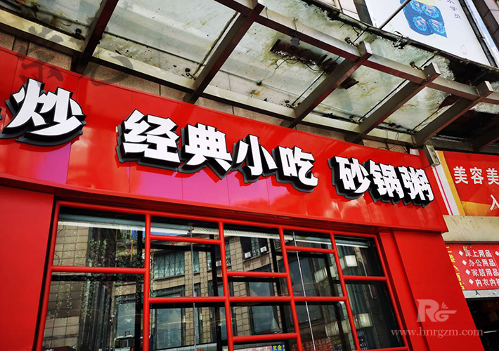 �Lɳ��l(f��)����