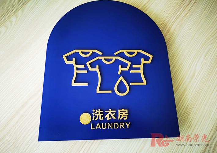 �L(zh��ng)ɳ��(bi��o)�R(sh��)������