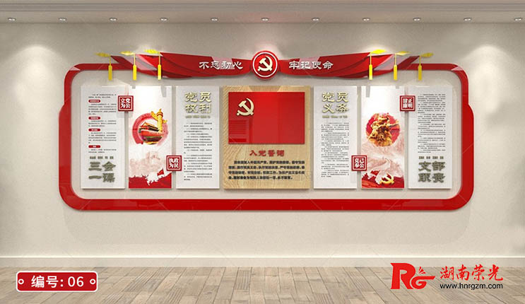 �Lɳ�h���O(sh��)Ӌ(j��)