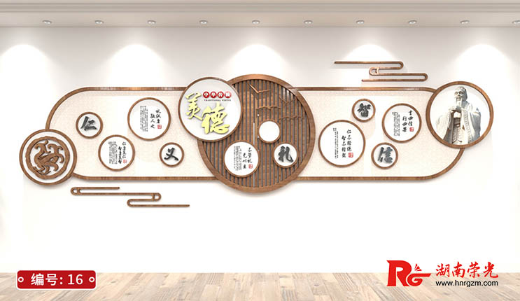 長沙廣告設(shè)計