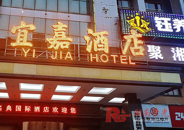 �L(zh��ng)ɳ�V����