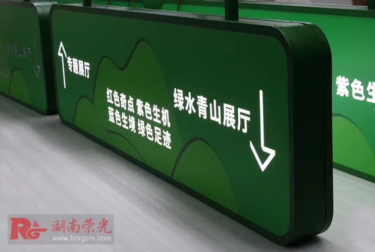 �L(zh��ng)ɳ����