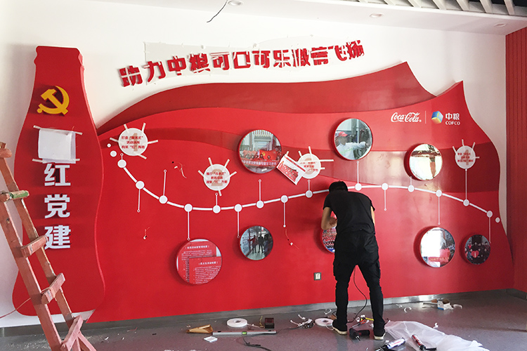 �Ļ����O(sh��)Ӌ(j��)