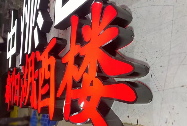 �L(zh��ng)ɳ�l(f��)����