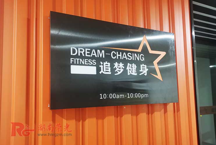 �L(zh��ng)ɳ��(bi��o)�R(sh��)