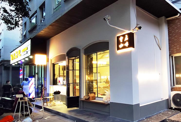 �L(zh��ng)ɳ�T(m��n)�^����