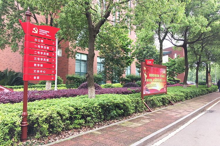 �Lɳ��(bi��o)�R��(d��o)ҕ