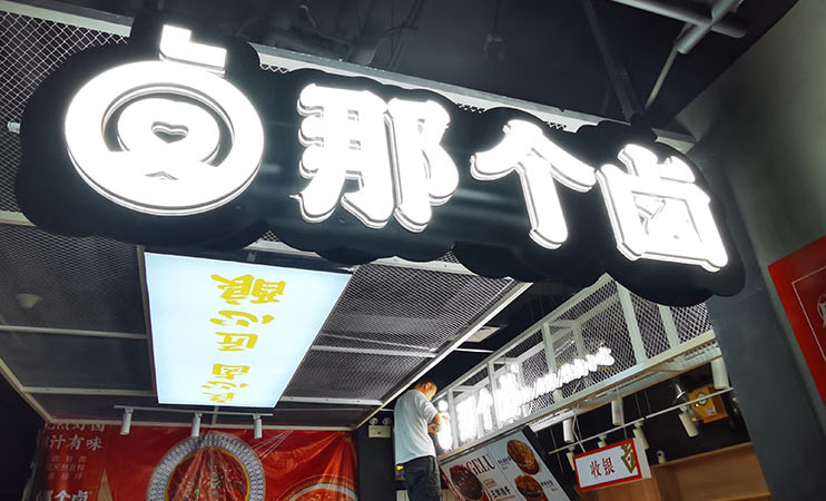 �Lɳ�ďV�湫˾