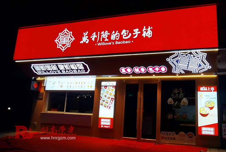 �L(zh��ng)ɳ�V��