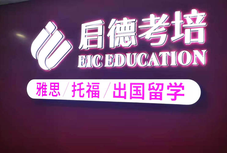 長沙廣告設(shè)計(jì)制作