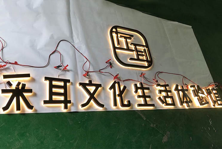 長(zhǎng)沙廣告設(shè)計(jì)公司