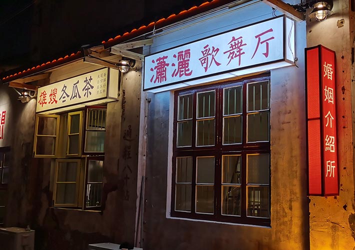 �L(zh��ng)ɳ�T�^�V��