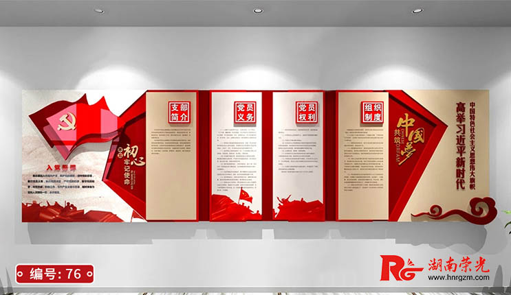 �L(zh��ng)ɳ�Ļ���