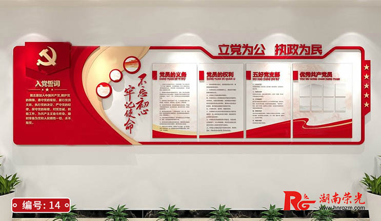 �Ļ����O(sh��)Ӌ(j��)��˾