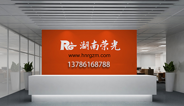 �L(zh��ng)ɳ�Ļ���