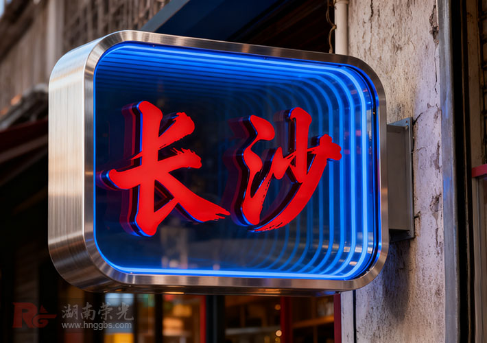 �L(zh��ng)ɳǧ���R