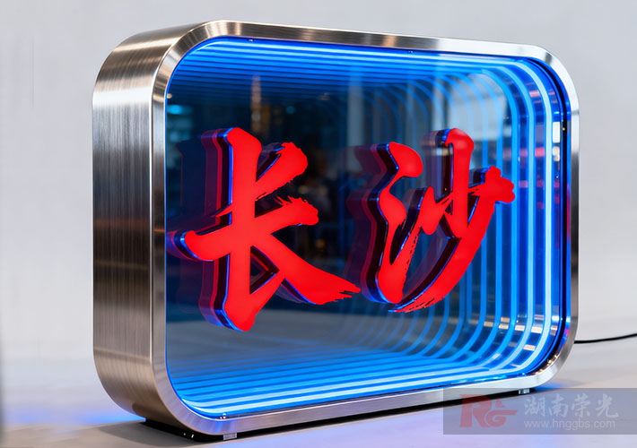 �L(zh��ng)ɳǧ���R����